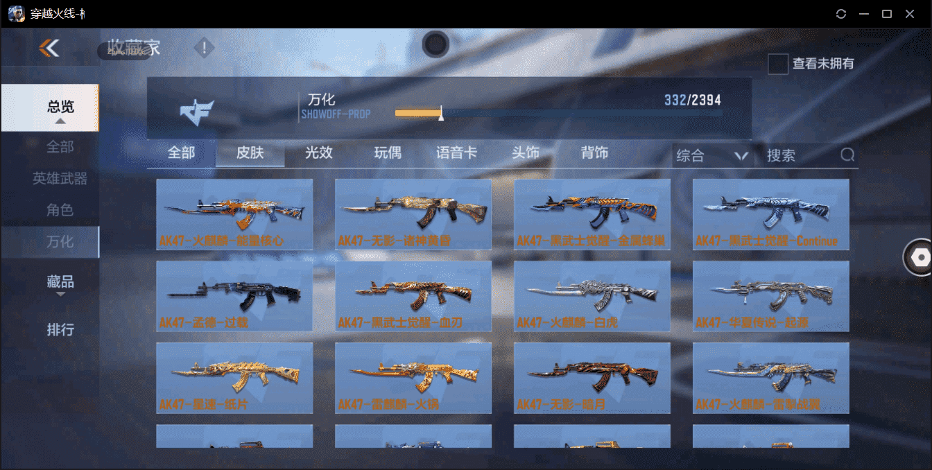 http://www.zhanghaojia.com/