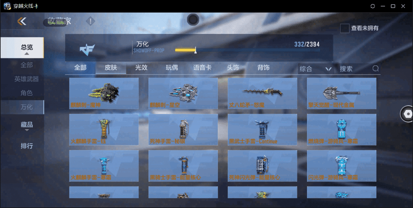 http://www.zhanghaojia.com/