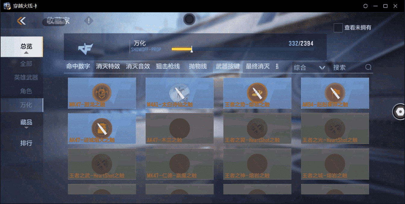 http://www.zhanghaojia.com/