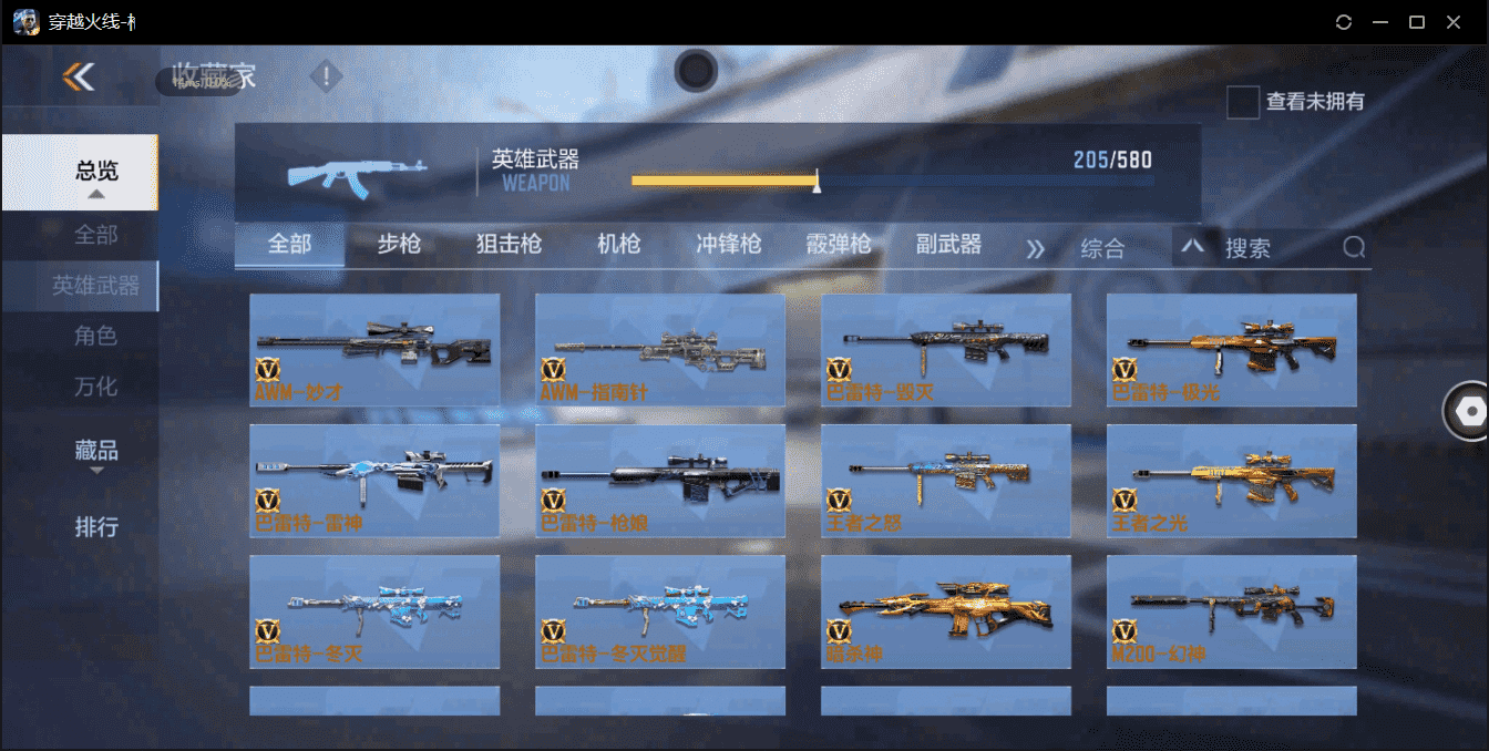 http://www.zhanghaojia.com/