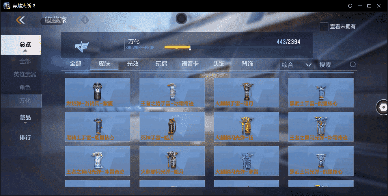 http://www.zhanghaojia.com/