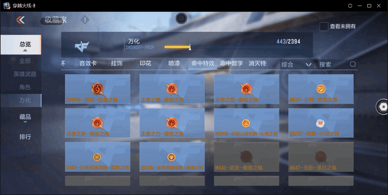 http://www.zhanghaojia.com/