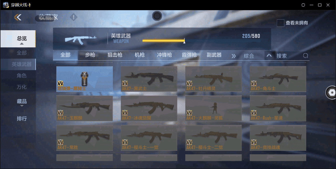http://www.zhanghaojia.com/