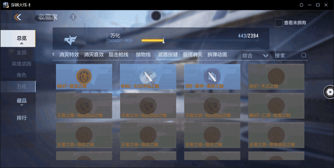 http://www.zhanghaojia.com/