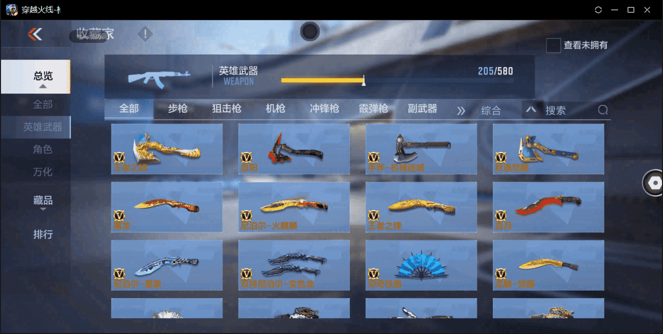 http://www.zhanghaojia.com/