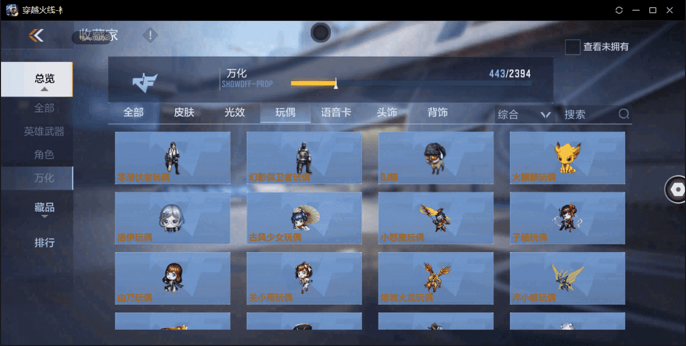 http://www.zhanghaojia.com/