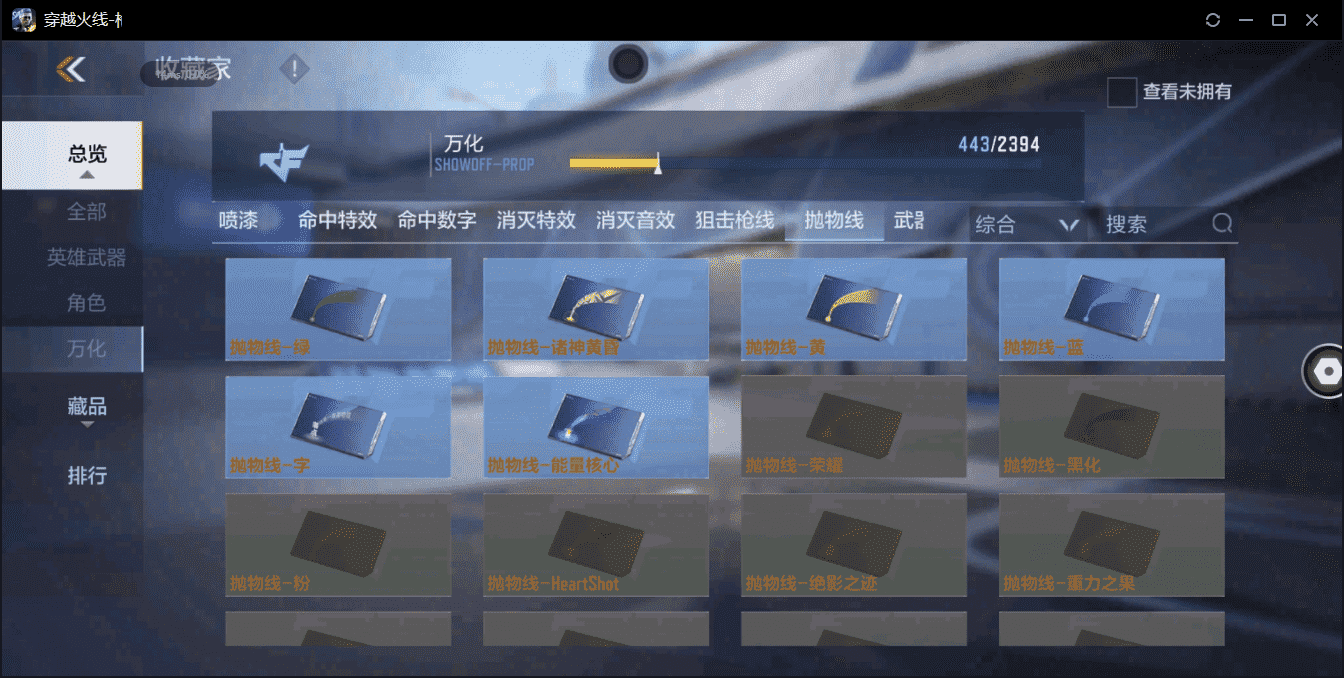 http://www.zhanghaojia.com/