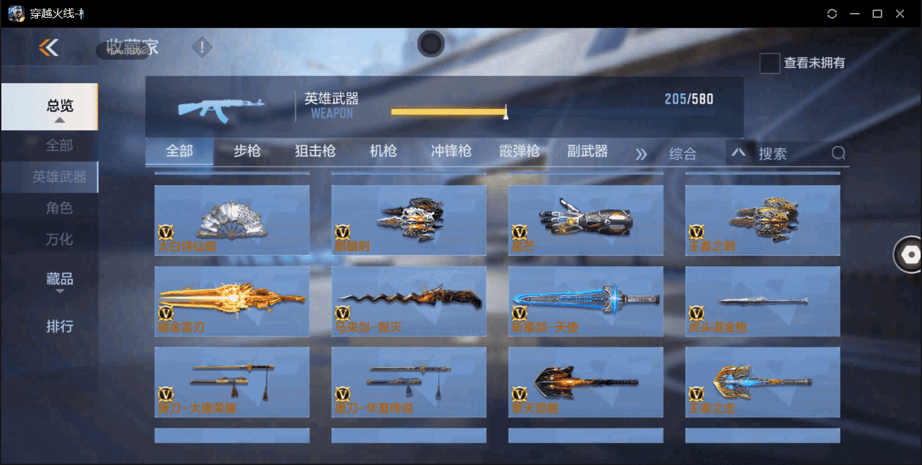 http://www.zhanghaojia.com/