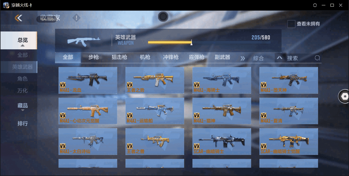 http://www.zhanghaojia.com/