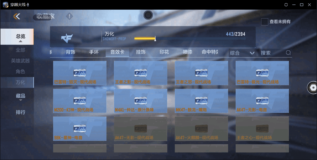 http://www.zhanghaojia.com/