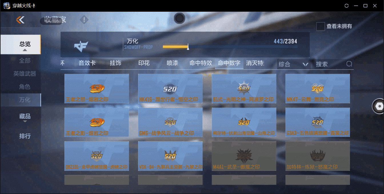 http://www.zhanghaojia.com/