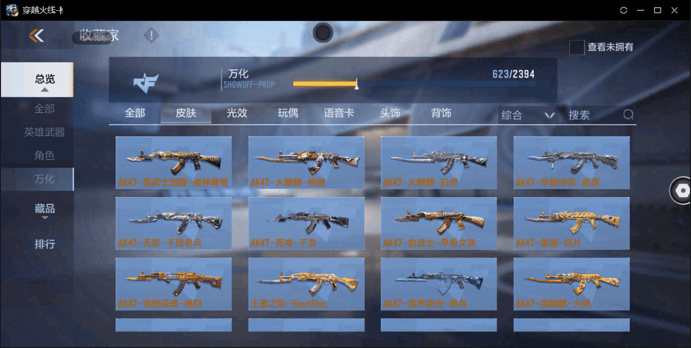 http://www.zhanghaojia.com/