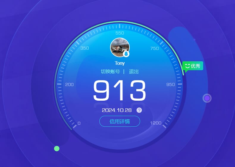 CFQM31781穿越火线账号详情图23 CFQM31781穿越火线账号详情图23
