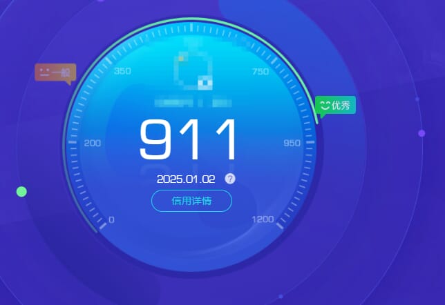 CFQM31811穿越火线账号详情图35