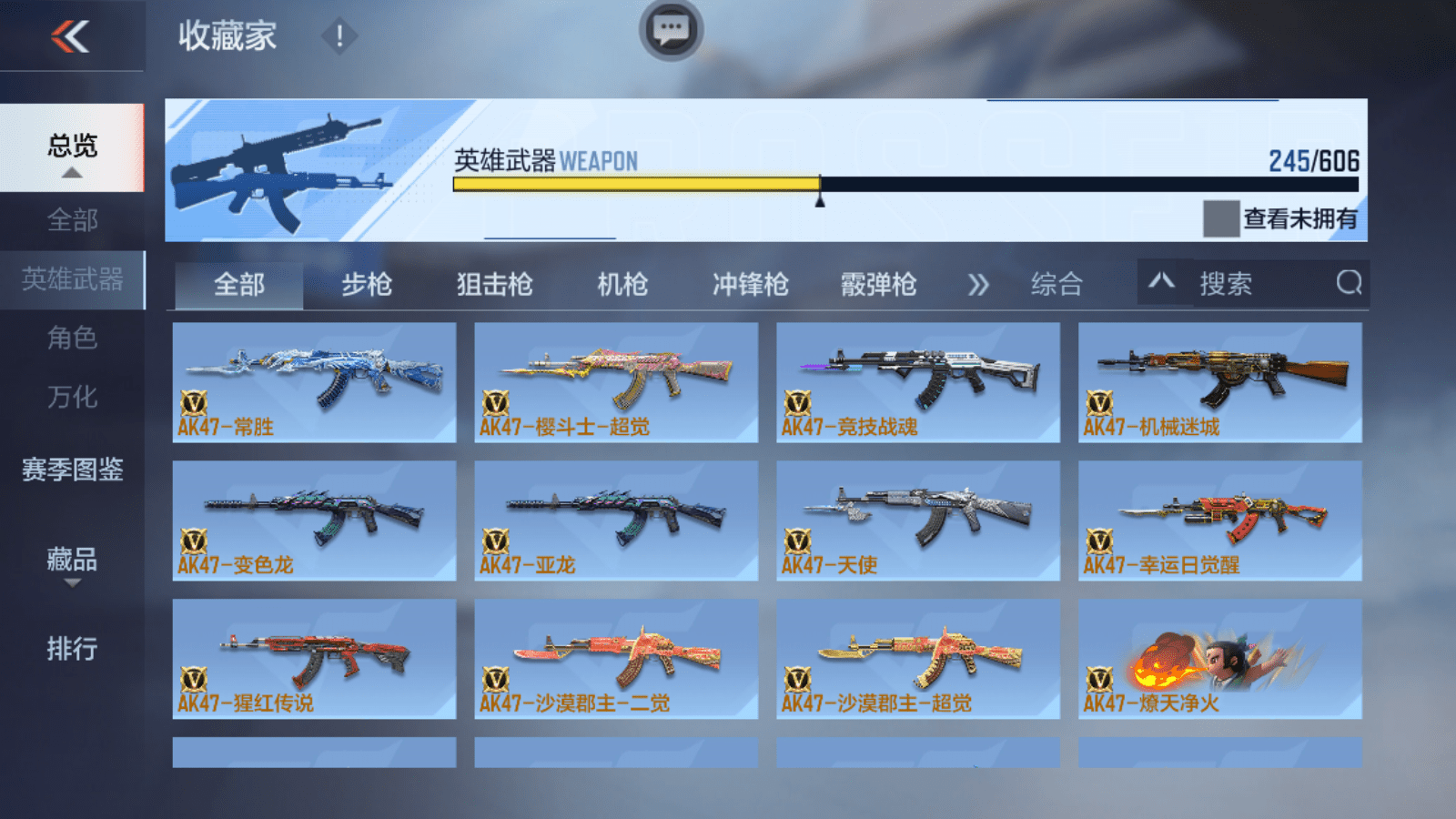 http://www.zhanghaojia.com/