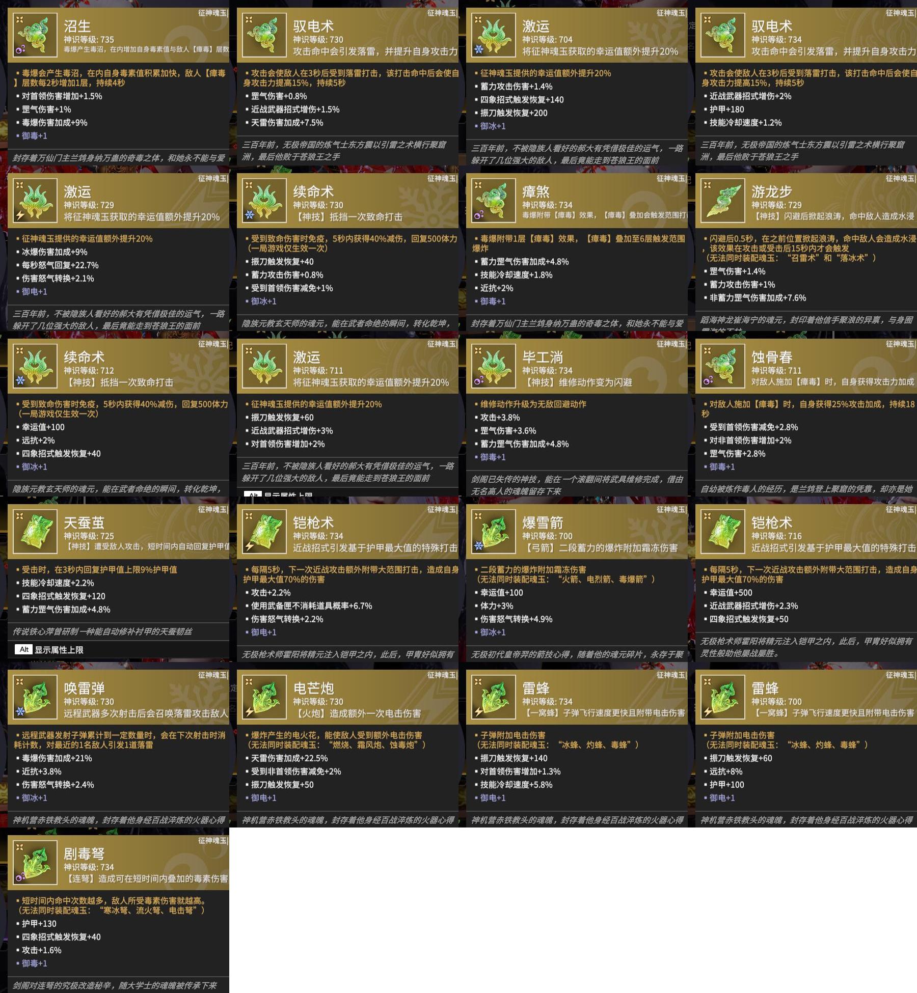 http://www.zhanghaojia.com/