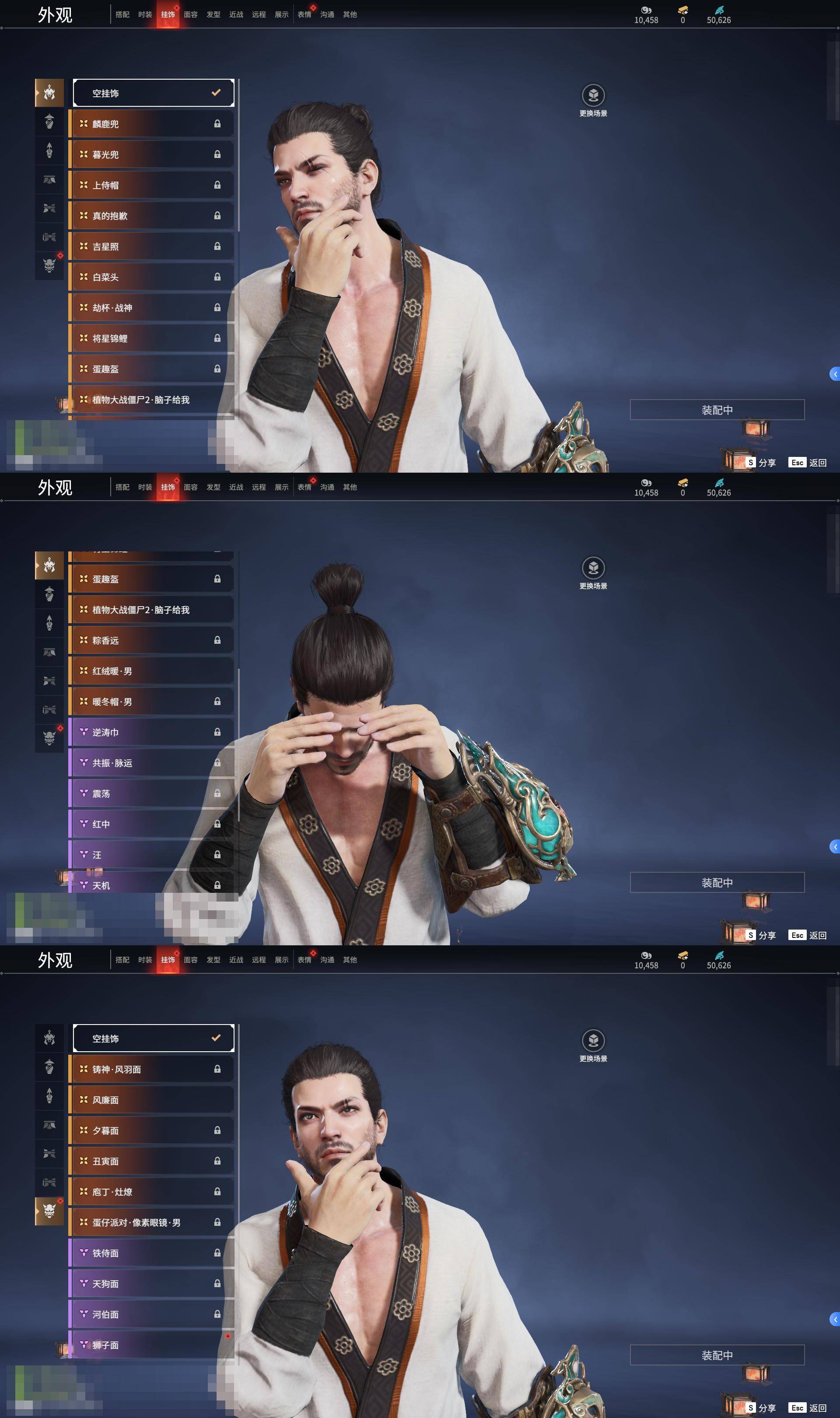 http://www.zhanghaojia.com/
