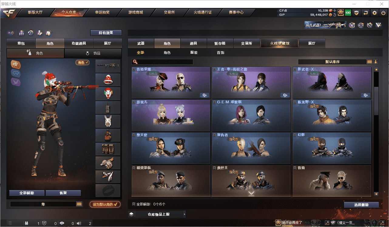 http://www.youxiduoduo.com/