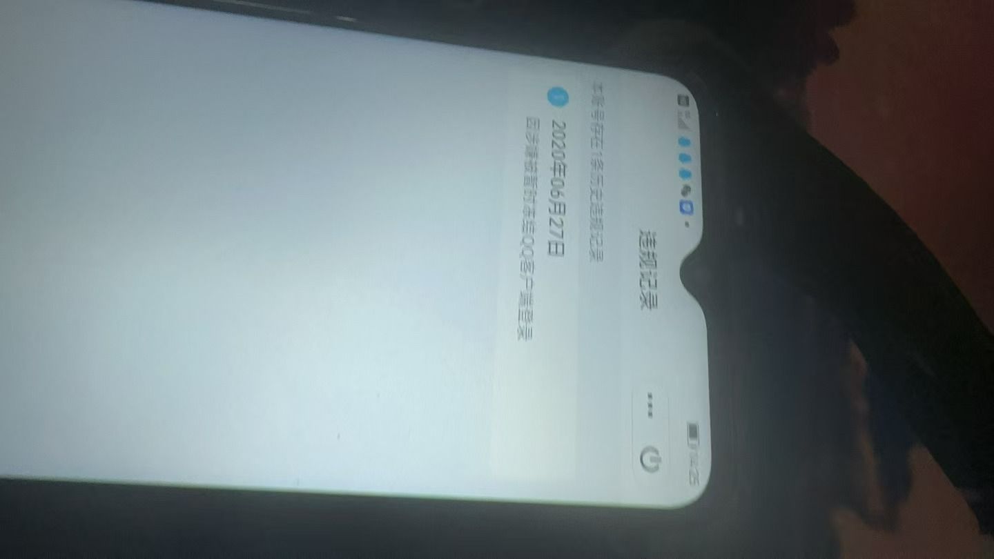HPKG310060和平精英账号详情图6