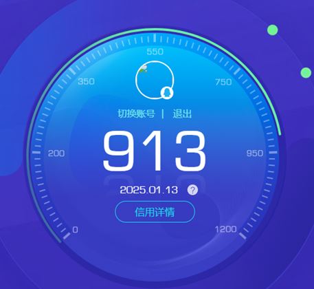 CFQM310725穿越火线账号详情图29