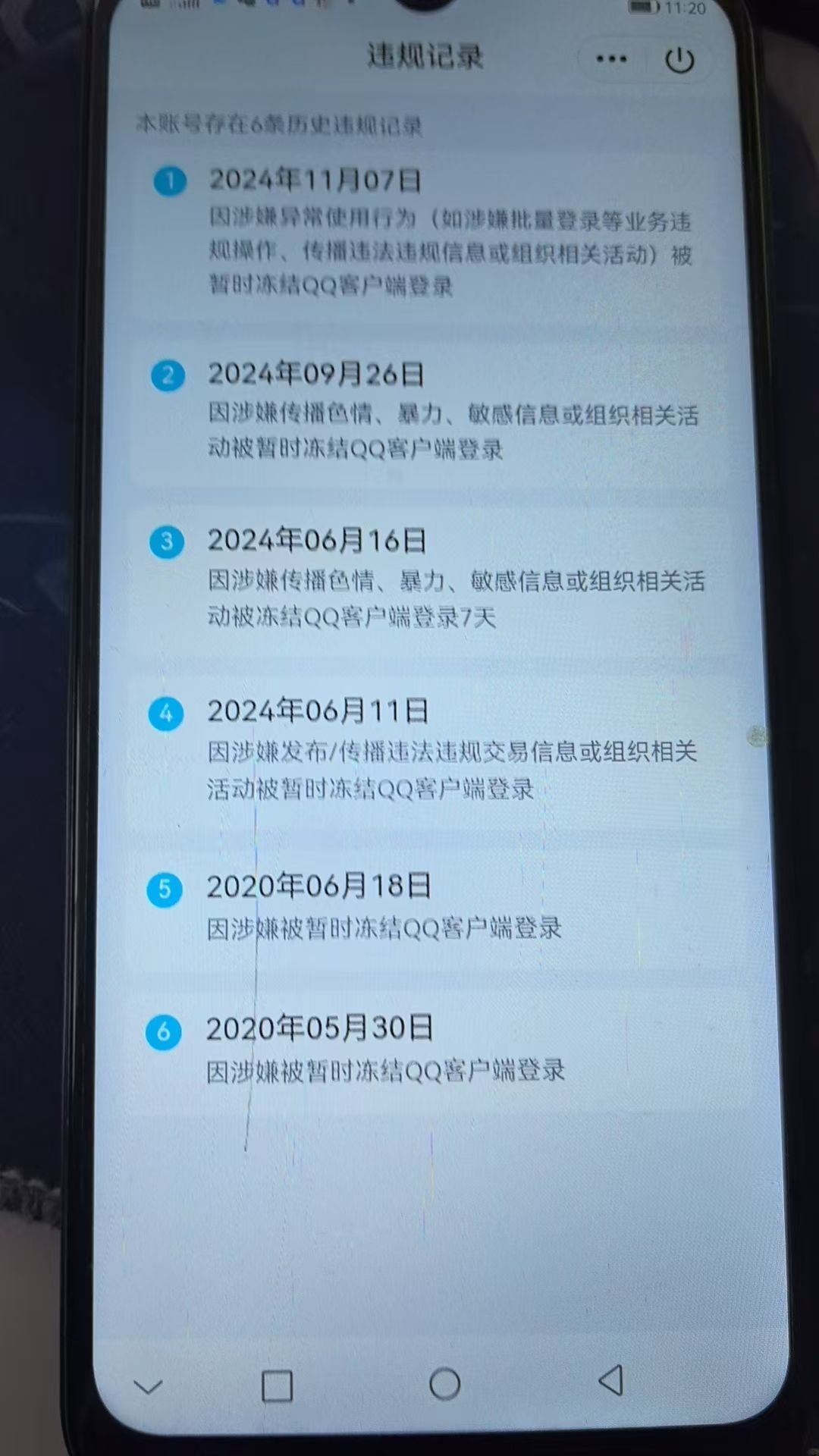 HPKG327099和平精英账号详情图9 HPKG327099和平精英账号详情图9