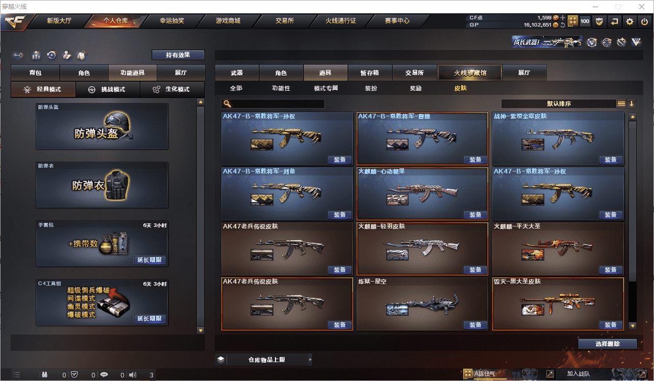http://www.youxiduoduo.com/