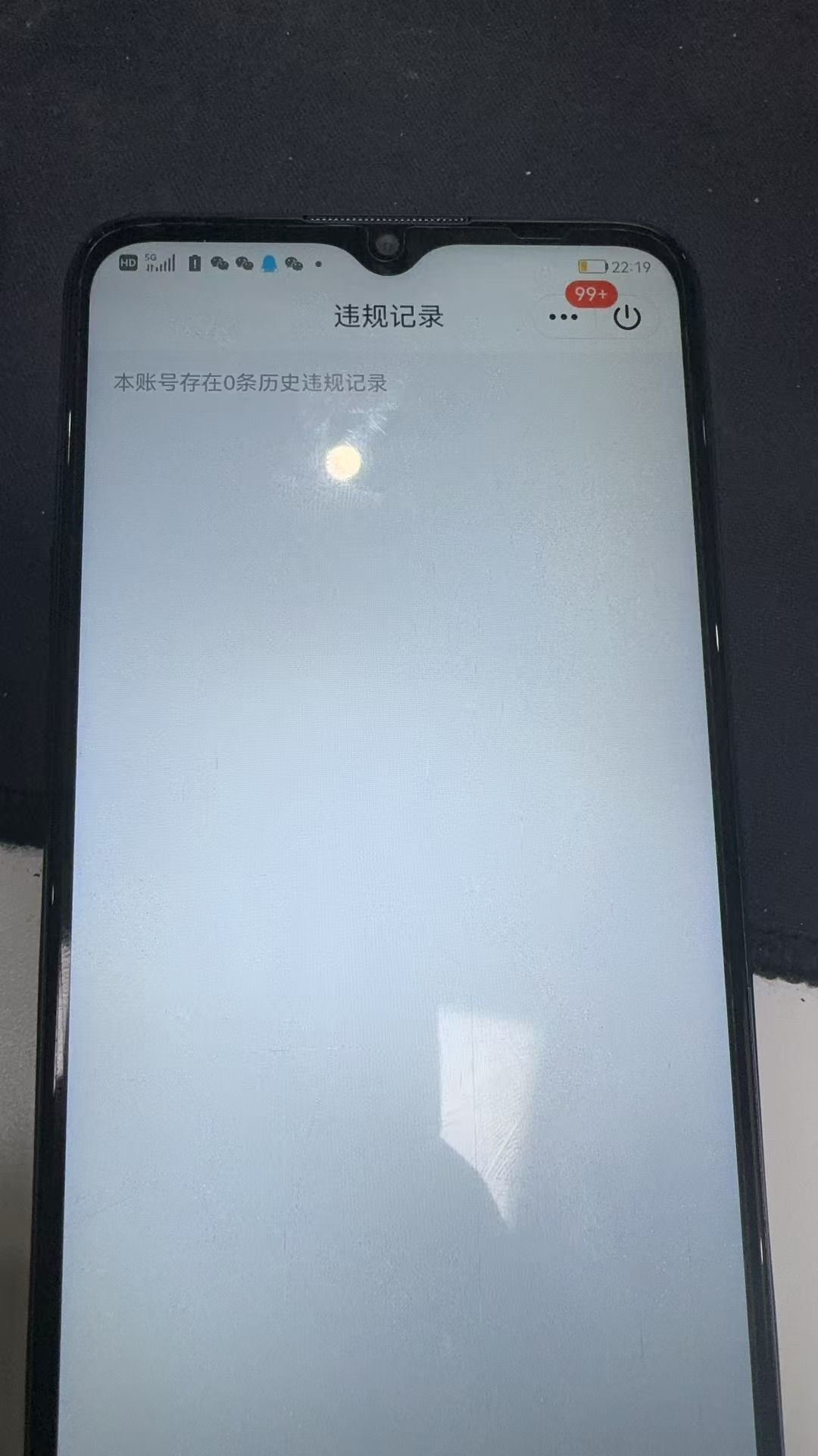 HPKG311884和平精英账号详情图9 HPKG311884和平精英账号详情图9