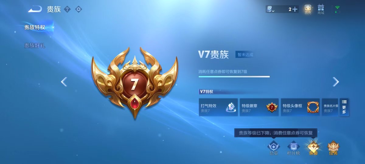WZ149698