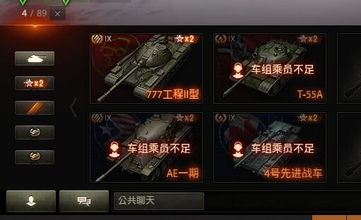 TD1004/【精品账号】/10级级63/...