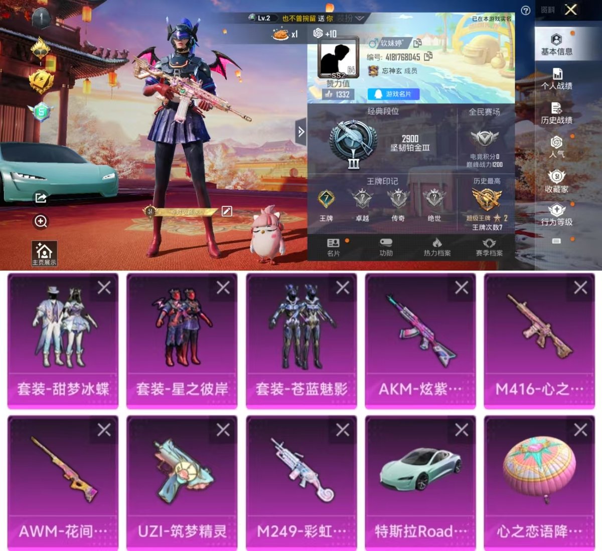http://www.zhanghaojia.com/