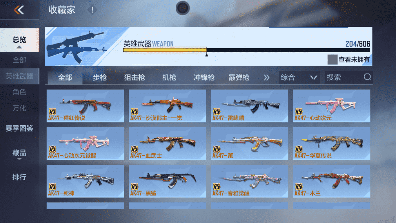 http://www.zhanghaojia.com/