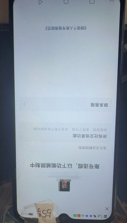 HPKG318099和平精英账号详情图8