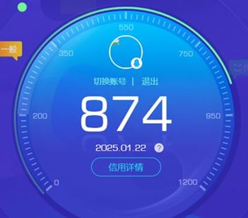 CFQM310734穿越火线账号详情图5