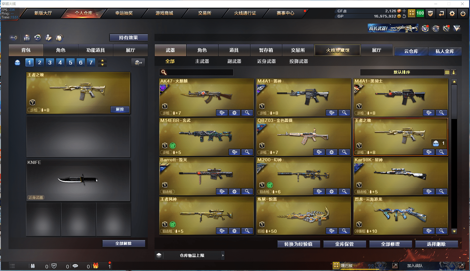 http://www.youxiduoduo.com/