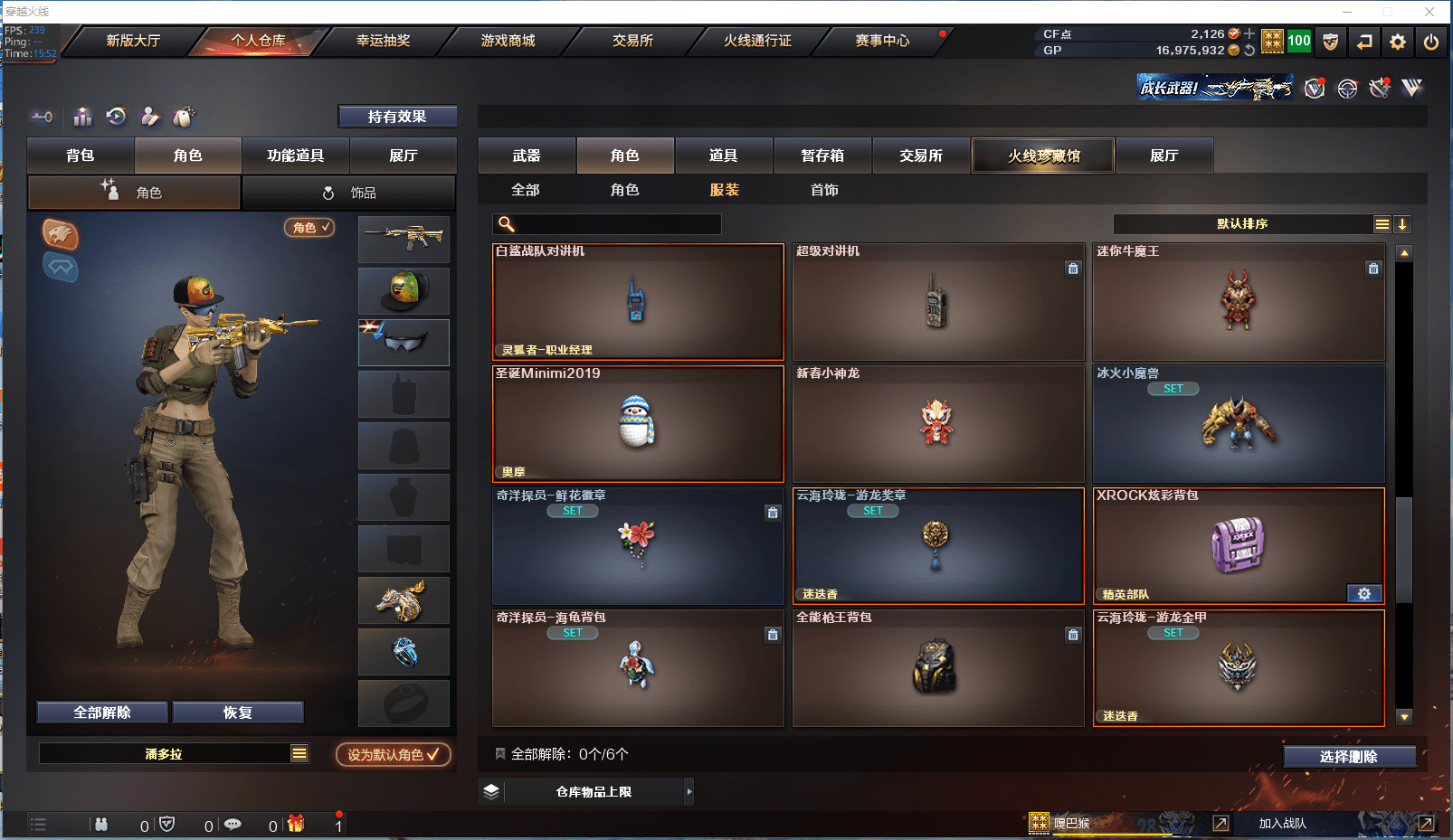 http://www.youxiduoduo.com/