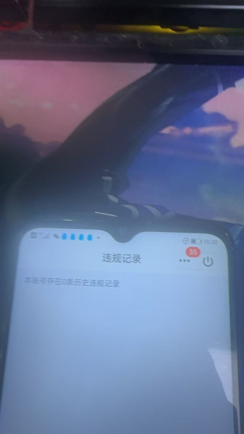 HPKG319768和平精英账号详情图4 HPKG319768和平精英账号详情图4