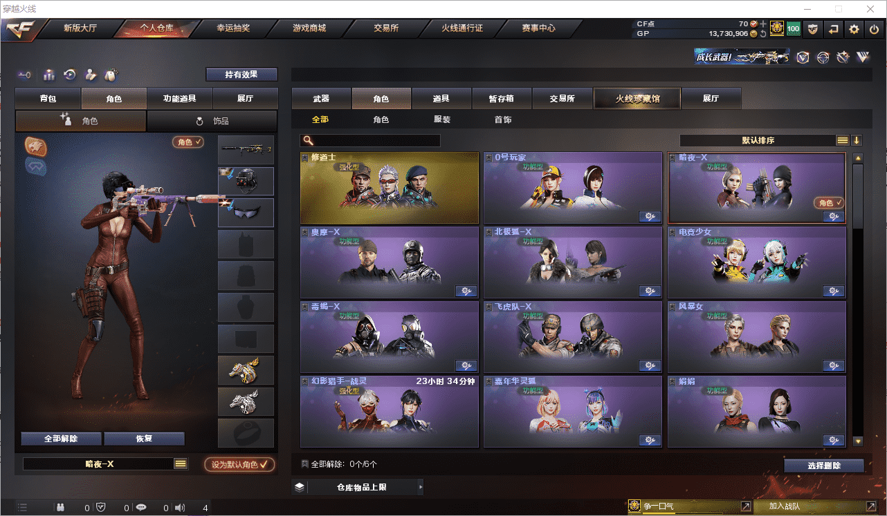 http://www.youxiduoduo.com/