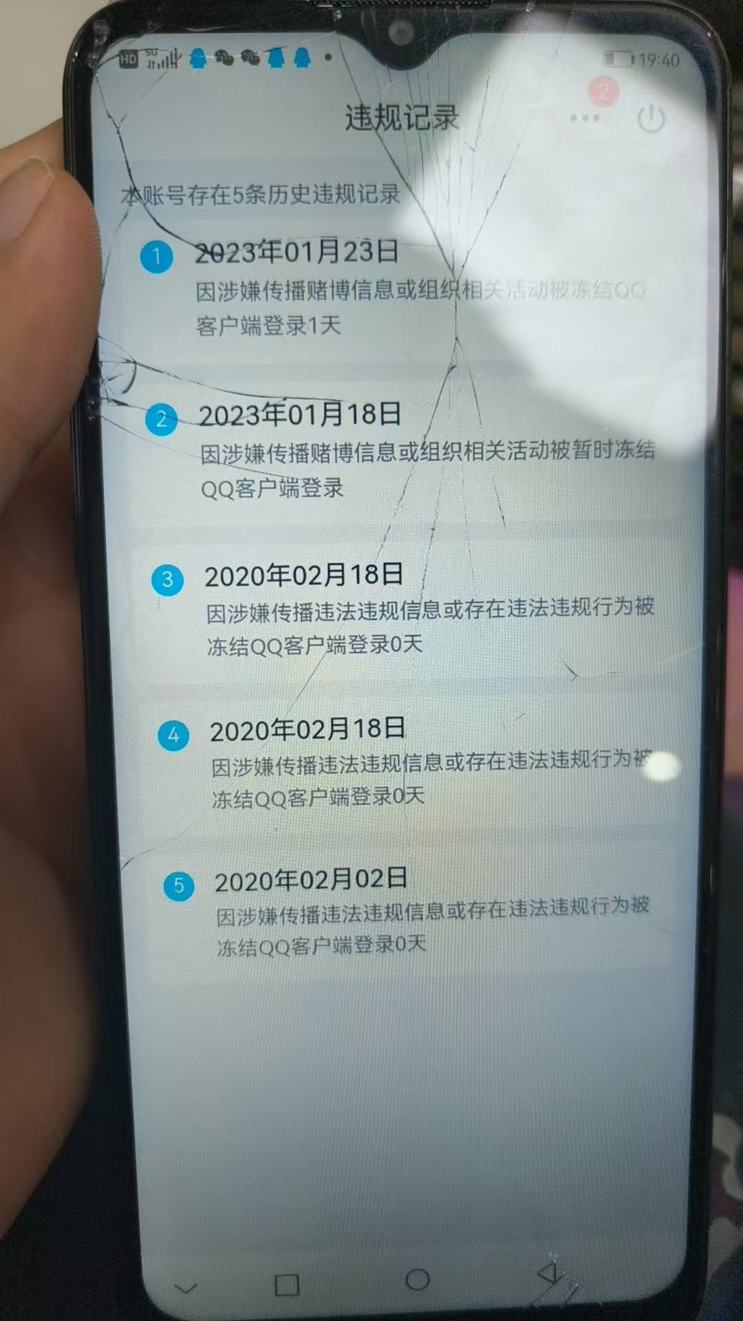 HPKG322556和平精英账号详情图8 HPKG322556和平精英账号详情图8