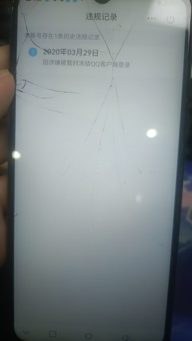 HPKG319339和平精英账号详情图7