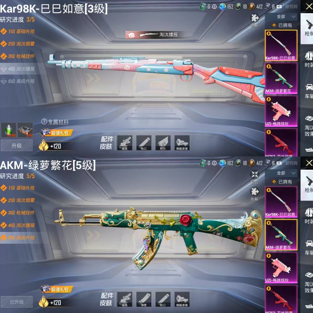 http://www.zhanghaojia.com/