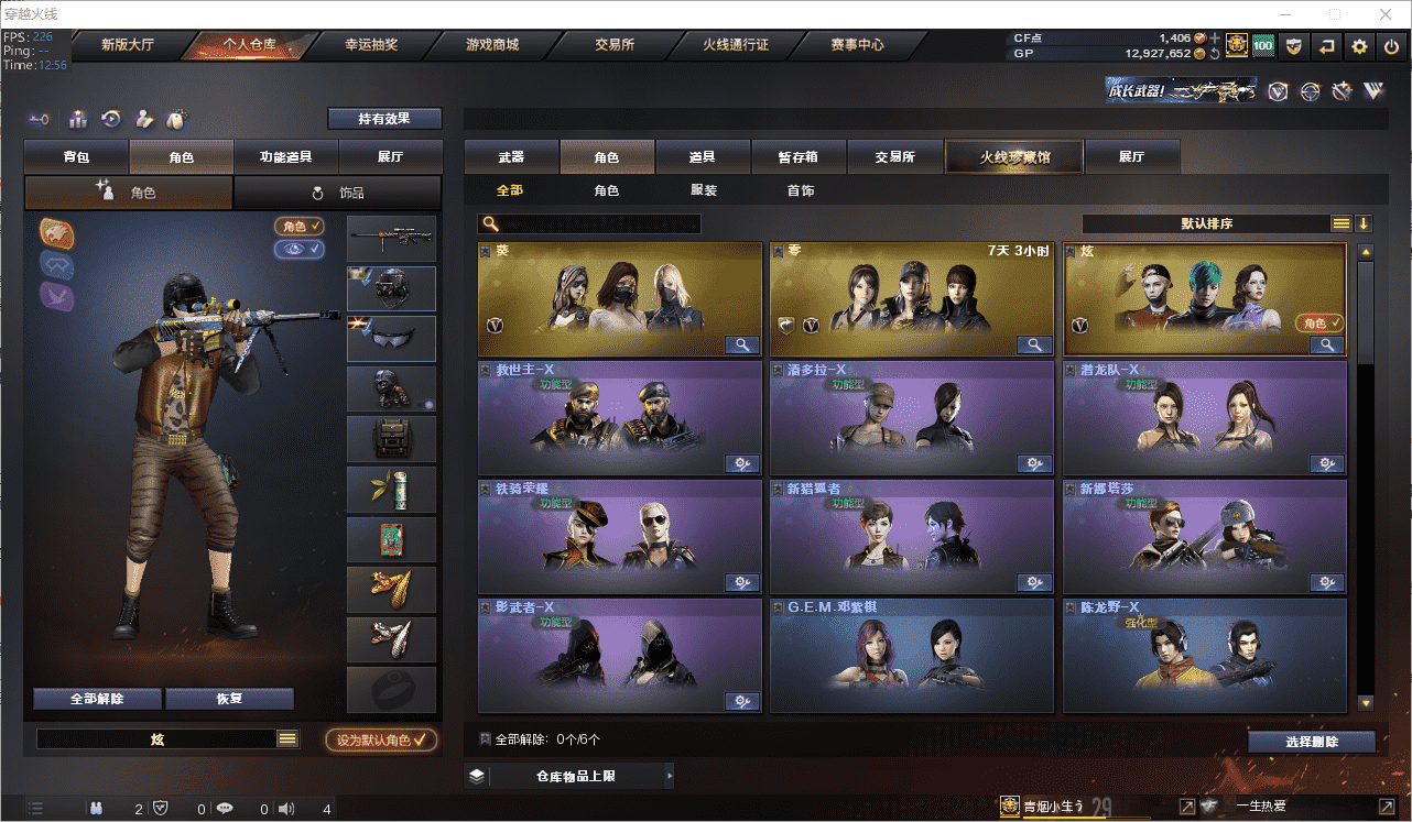 http://www.youxiduoduo.com/