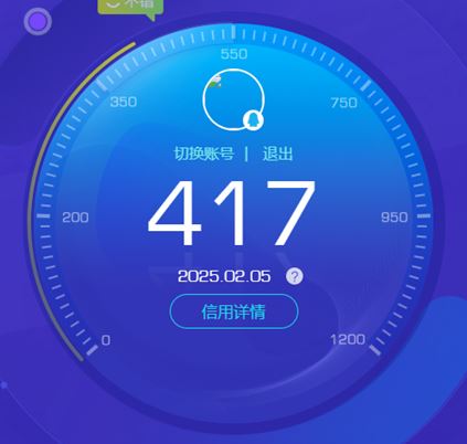 CFQM310752穿越火线账号详情图5