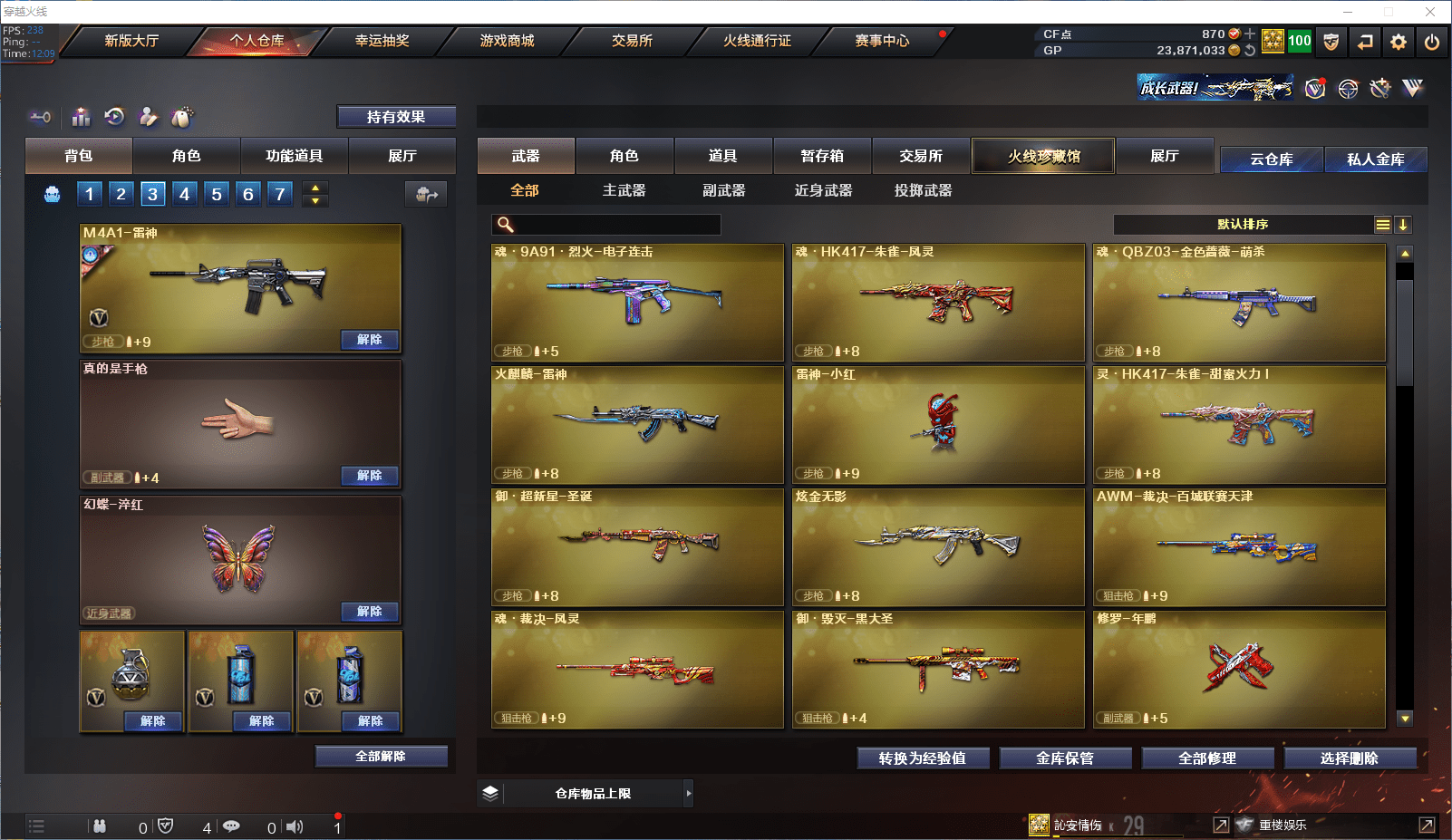 http://www.zhanghaojia.com/