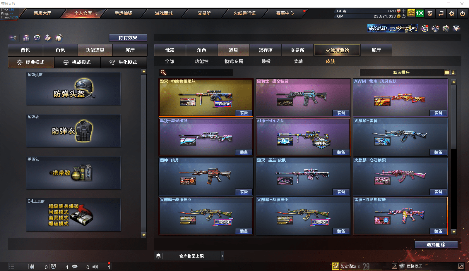 http://www.zhanghaojia.com/
