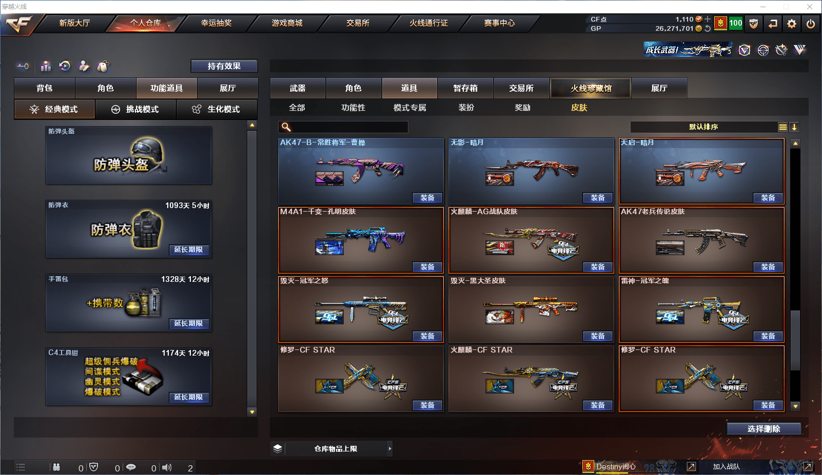 http://www.zhanghaojia.com/