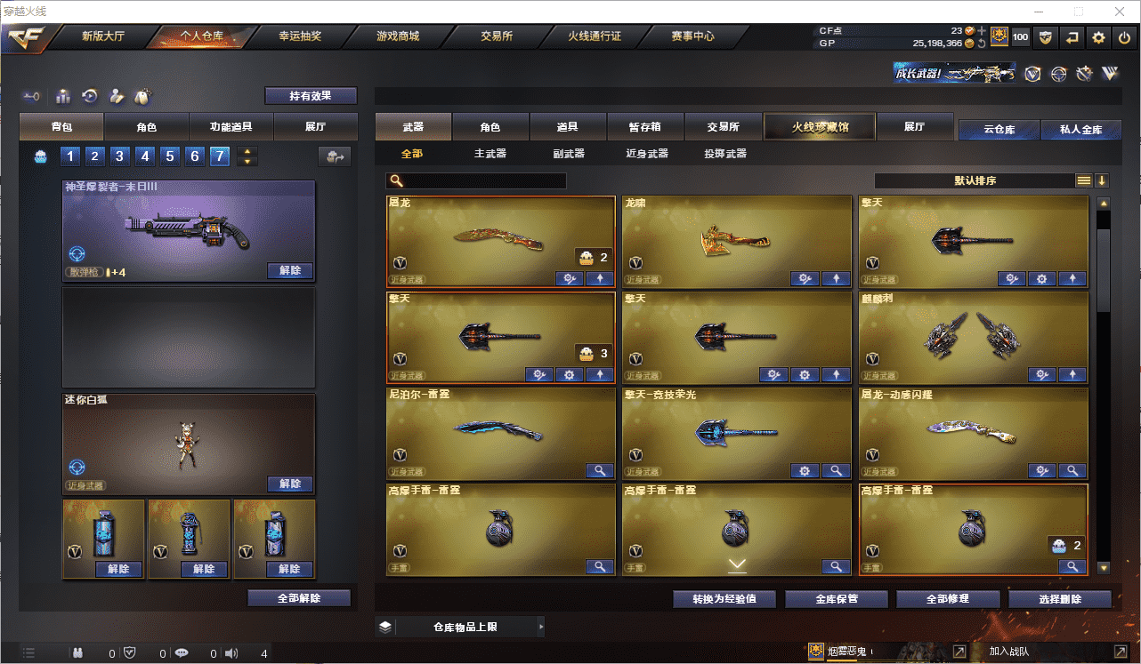 http://www.youxiduoduo.com/