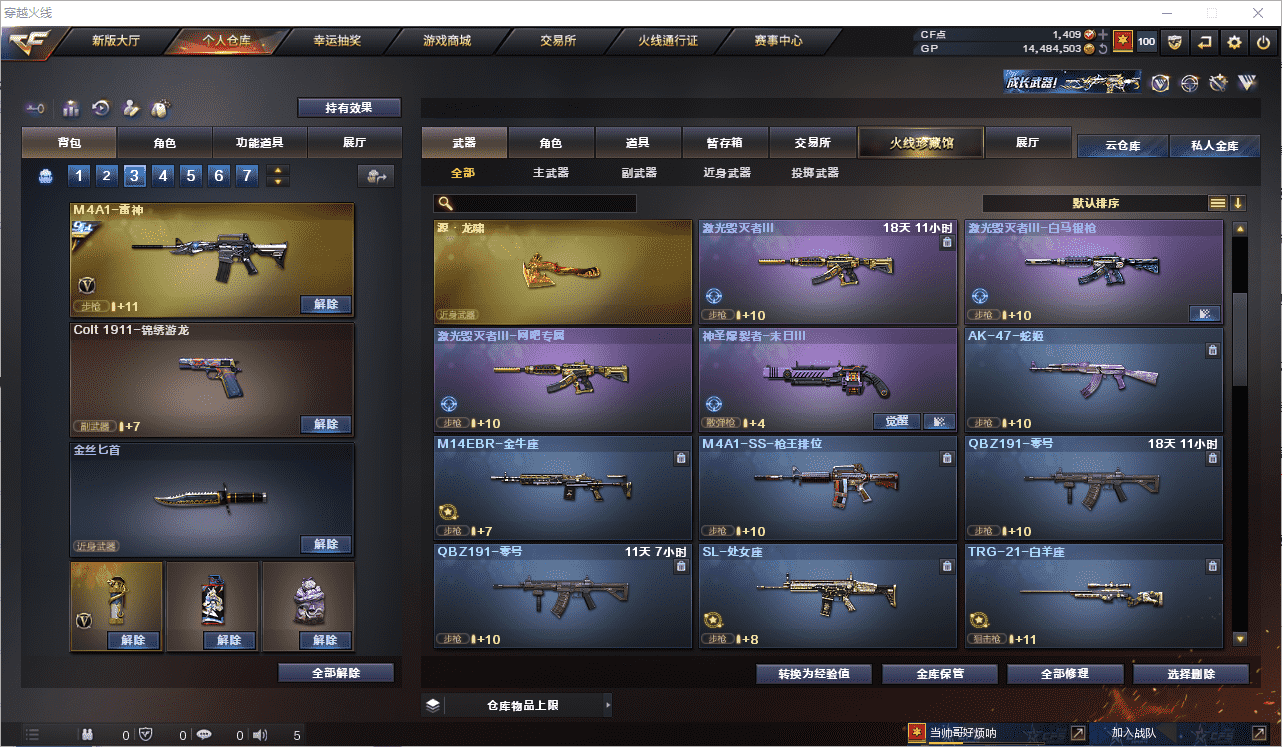 http://www.youxiduoduo.com/