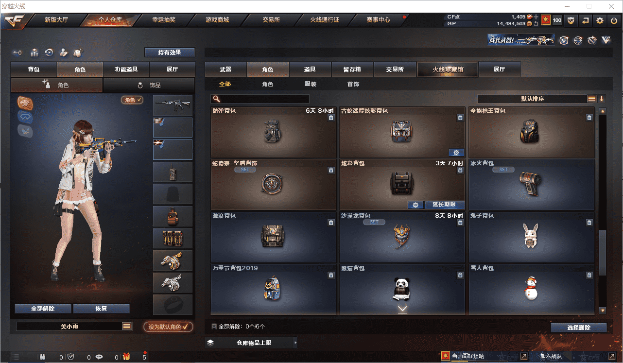 http://www.youxiduoduo.com/