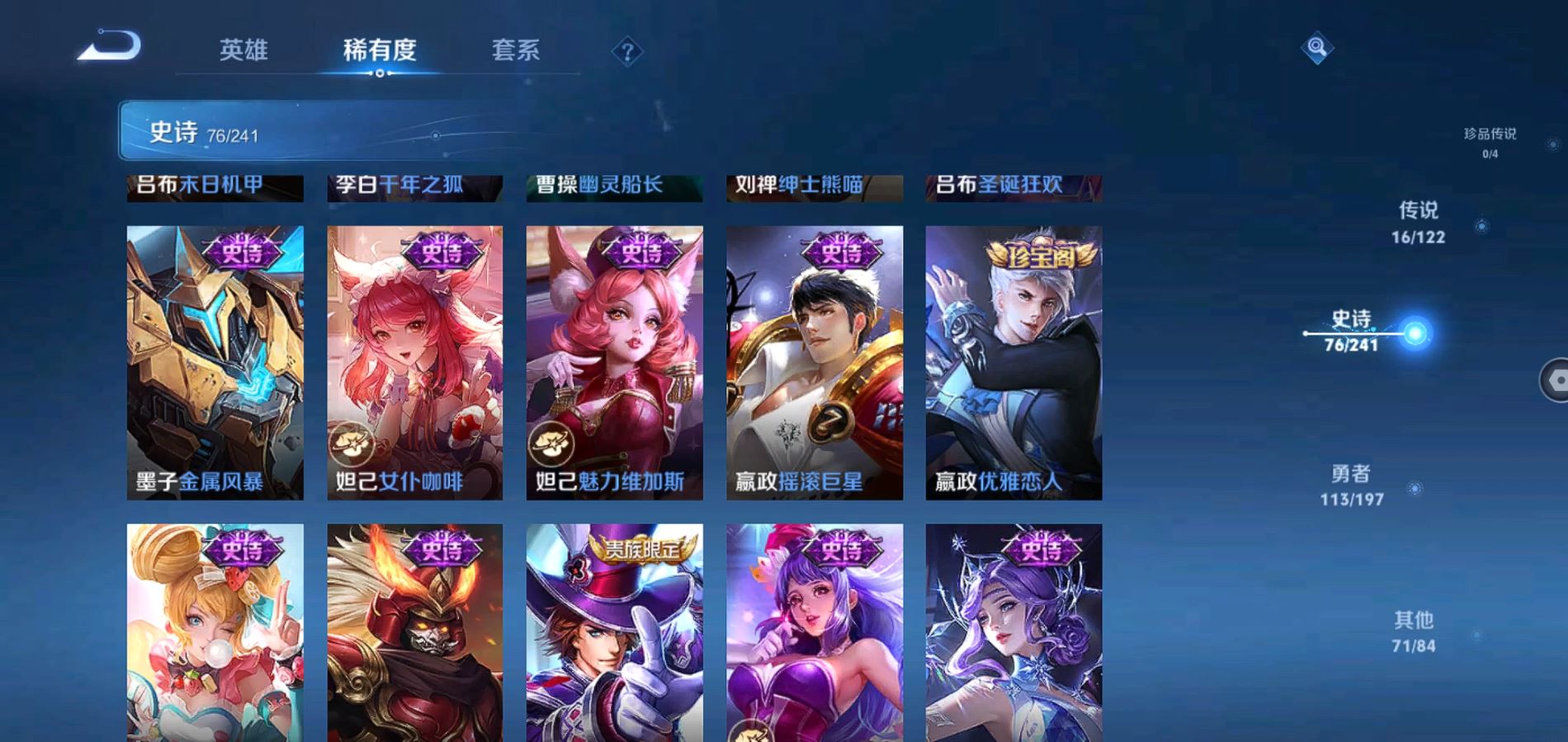 http://www.zhanghaojia.com/