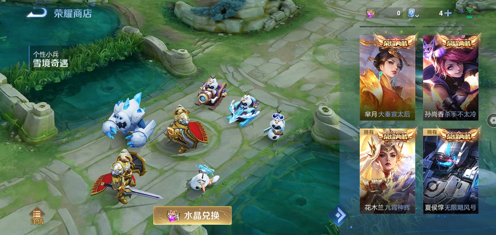http://www.zhanghaojia.com/